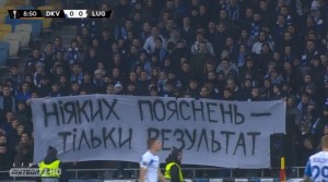 Create meme: fans, ultras, fan-made banners Serbs