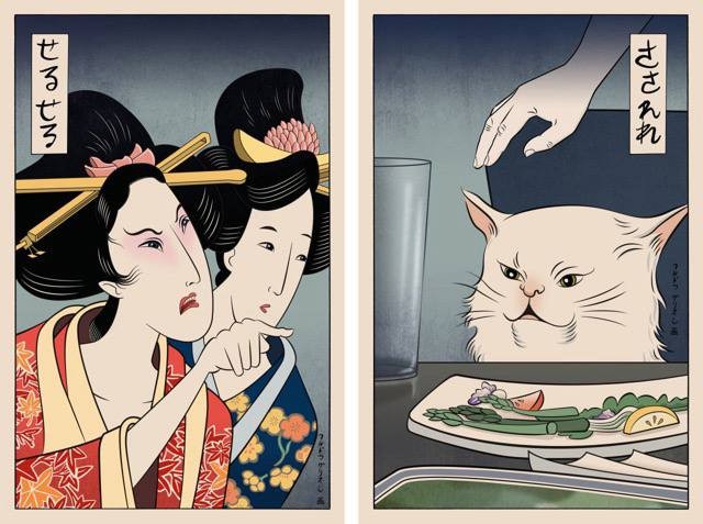 Create meme: in Japanese style, The geisha painting, Japanese prints