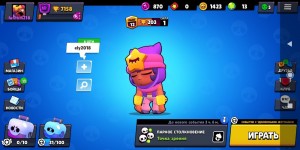 Create meme: game brawl stars, Brawl Stars, accounts brawl stars