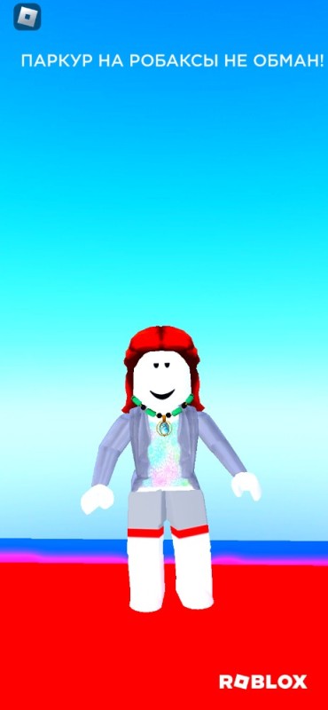 Create meme: roblox , the get, beautiful skins in roblox