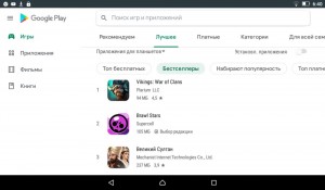 Создать мем: скриншот, whatsapp messenger приложение для андроид, как изменить чат в whatsapp