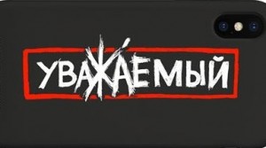Create meme: skid row logo, american heavy metal, logo
