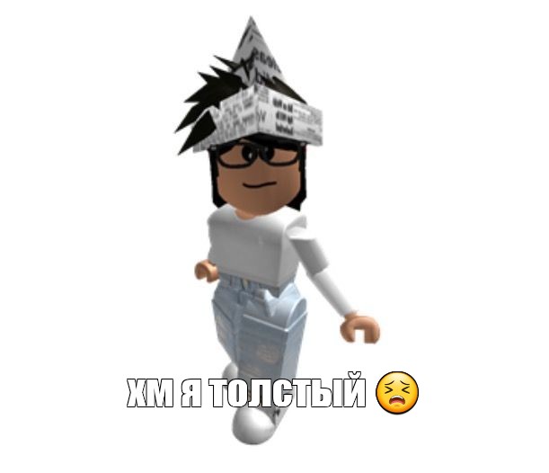 Avatar Girl Cool Roblox Images