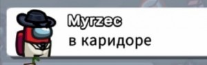 Создать мем: лайк тайм пиар, телеграм канал, пандаворкс