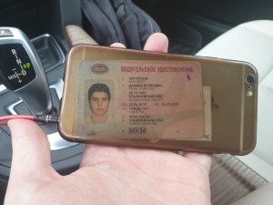 Create meme: driving licence in Russia, driver's license, electronic driver's license