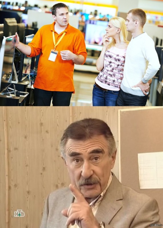 Create meme: meme leonid kanevsky, leonid kanevsky, another story