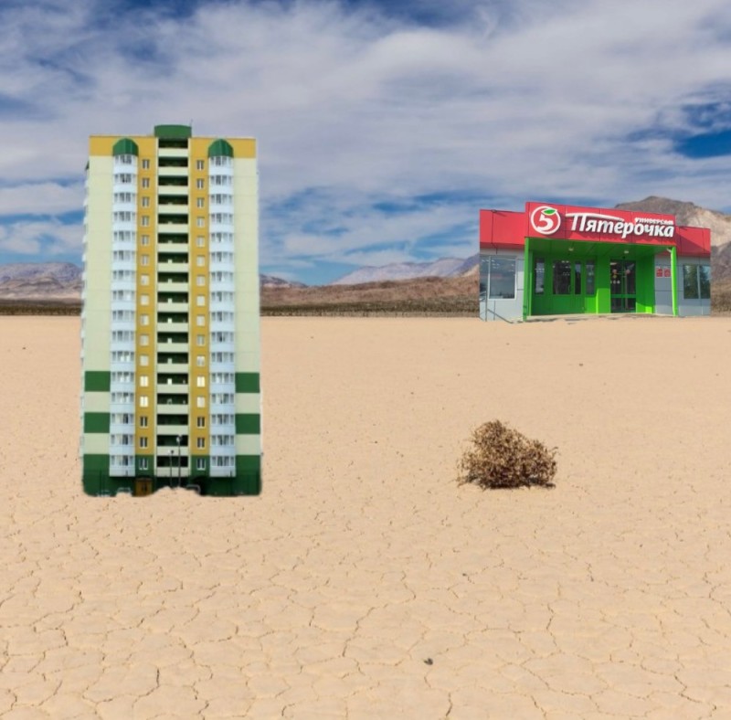 Create meme: a deserted field, desert , perekatipole in the desert