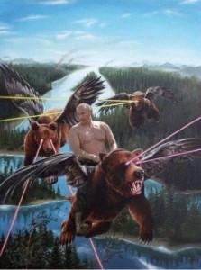 Создать мем: Putin