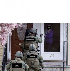 Создать мем: police, the police, swat team
