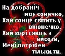 Создать мем: цитаты надписи, цитаты подростков, подростковые цитаты