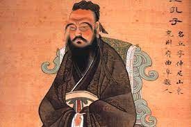 Создать мем: древний китай конфуций, китайский философ, конфуций портрет