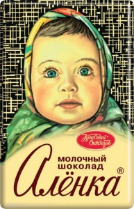 Создать мем: молочный шоколад аленка, шоколад аленка 15г, шоколад красный октябрь аленка 15г