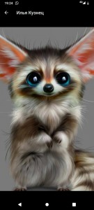 Create meme: animals cute, animals cute drawings
