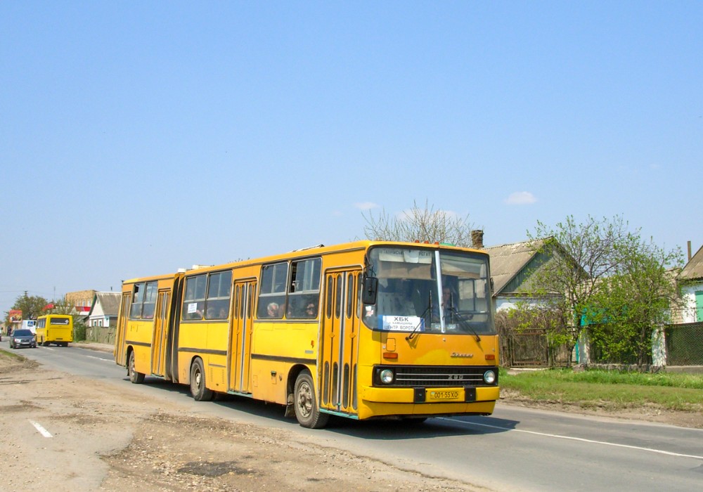 Создать мем: икарус курск, икарус 280, икарус 280 33 охра