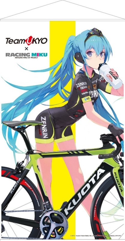 Создать мем: велосипед аниме, хатсуне мику на велосипеде, девушки из аниме
