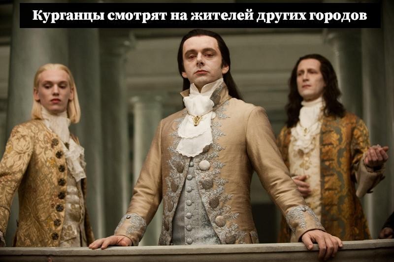 Create meme: Marcus Volturi, telegram, volturi meme