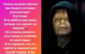 Создать мем: шив палпатин, звёздные войны дарт сидиус, звёздные войны: эпизод 6 – возвращение джедая