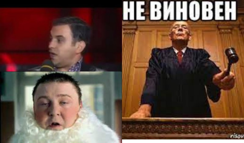 Create meme: meme court , A simpler face is a meme, comrade judge, trial for memes