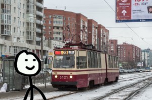 Create meme: tram, LAN 86 to, Carbonica waiting for the tram
