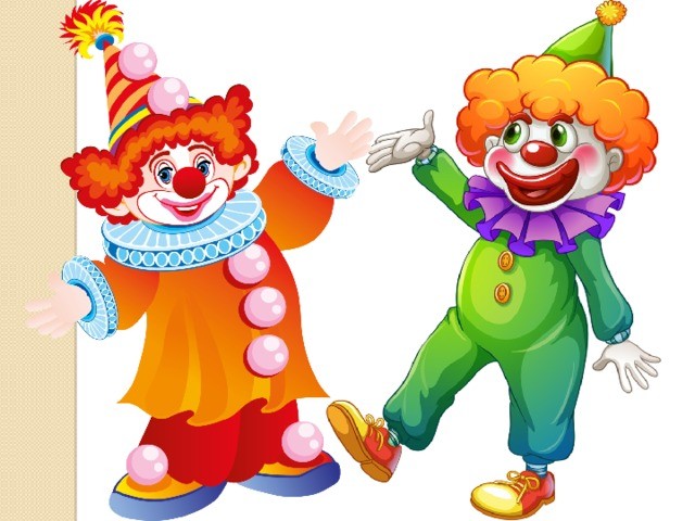 Создать мем: клоун на прозрачном фоне, клоун детский, цирк клоун