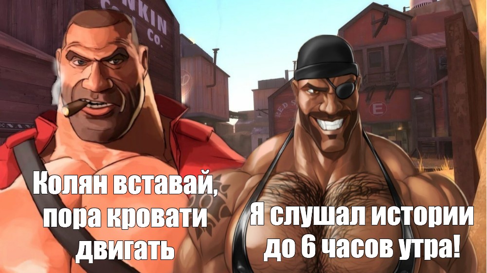 Mge brothers. Мге брат тф2. MGE брат тф2. Tf2 MGE брат. Мге брат tf2.