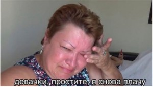 Create meme: mom honors memes, the mother of a student crying meme, Woman