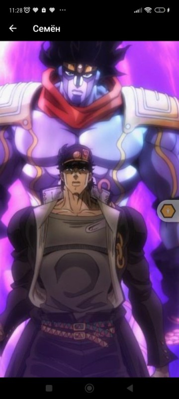 Create meme: jojo star platinum, Jotaro Cujo and star Platinum, jojo jostar