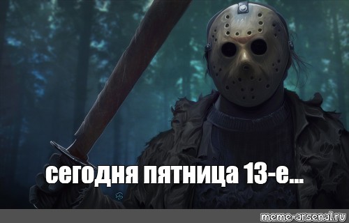 #Friday the 13th. #jason voorhees. #friday the 13 th the game. 