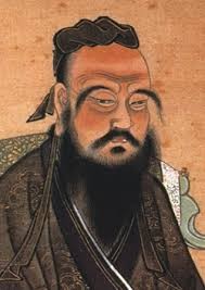 Создать мем: китайский философ конфуций, фото конфуция, китай конфуций