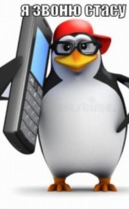 Create meme: evil penguin meme, penguin meme