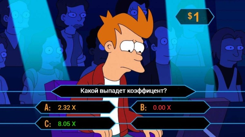 Create meme: half life 3 memes , futurama fry is suspicious, futurama 