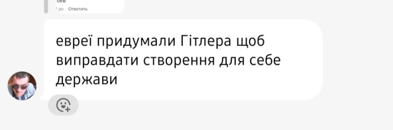 Создать мем: цитаты про русню, приколы, на злобу дня