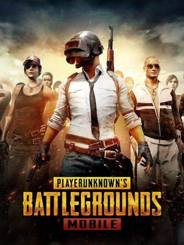 Создать мем: playerunknown's battlegrounds, pubg mobile обложка, uc pubg mobile