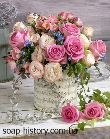 Create meme: birthday flowers, bouquet "floria", beautiful flowers and bouquets