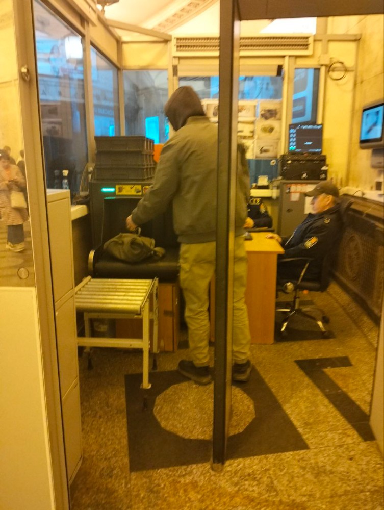 Create meme: Leningradsky railway station inspection, airport security screening, metro inspection area