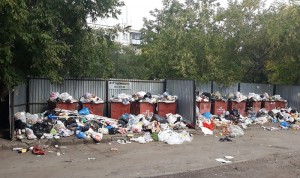 Create meme: garbage in Russia, the garbage in the city, the trash in the yard of Chelyabinsk