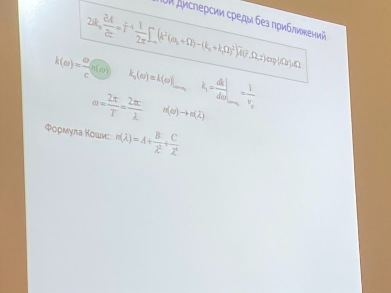 Create meme: the decision, mathematical problem, algebra