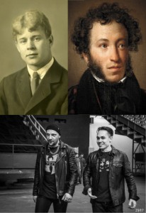 Create meme: Russian writers, Poets