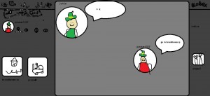 Create meme: funny comics, funny comics, funny comics