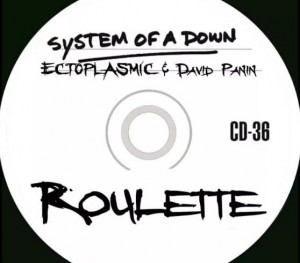 Создать мем: system of a down steal this album диск, обложка cd soad, system of a down steal this album