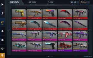 Create meme: cool inventory standoff, pictures of inventory standoff, account standoff inventory
