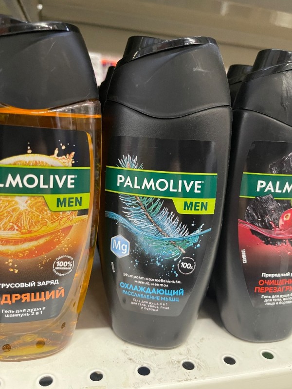 Создать мем: шампунь palmolive, палмолив men гель д/д баланс 250мл, гель для душа palmolive men охлаждающий расслабление мышц