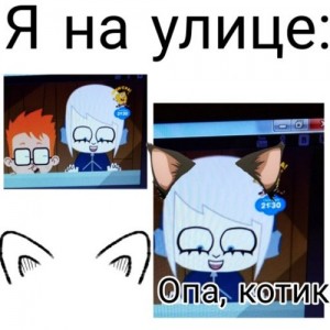 Создать мем: блу санс, scary animation memes, мои