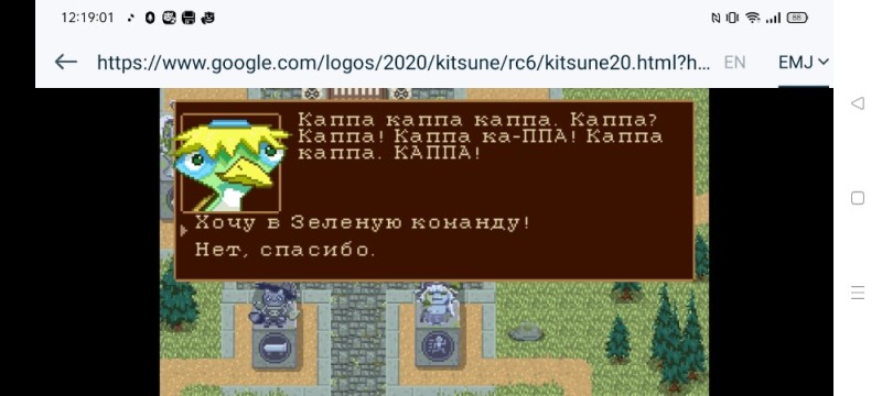Create meme: sim brothel 2 revival Russian version, Siberian Odyssey game, It's hard to be a god java game