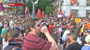 Создать мем: референдум, protest, Санкции Испании против Укрофашисты