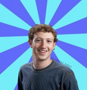 Create meme: Typical Billionaire (Zuckerberg)