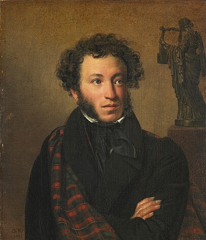 Create meme: portrait of alexander Sergeevich pushkin, pushkin kiprensky portrait, portrait of A. S. pushkin