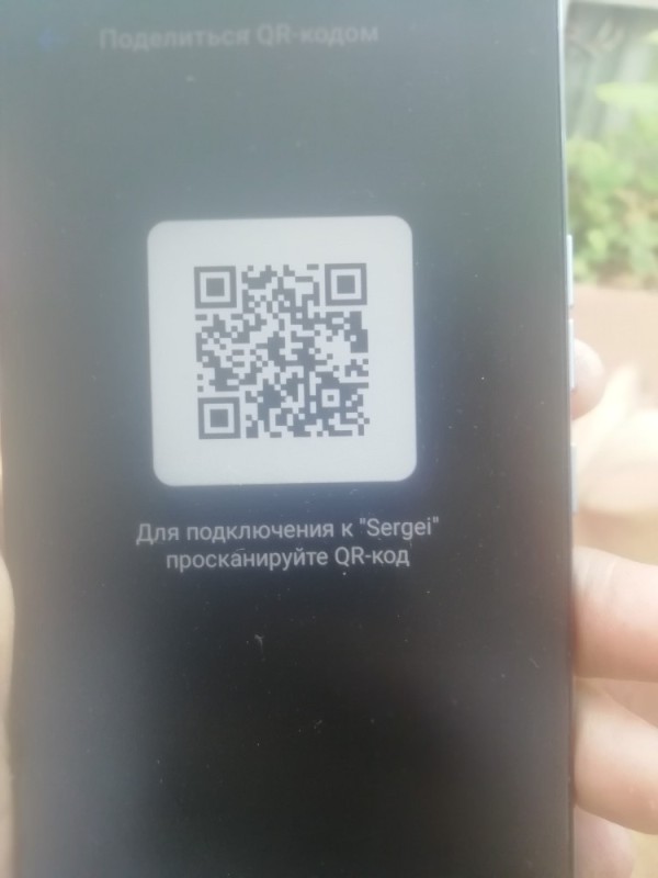 Create meme: qr code, scan the qr code, qr code tele2