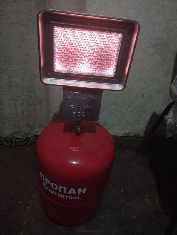 Create meme: nurgaz infrared gas heater, gas heater with cylinder, gas infrared heater from the cylinder