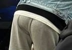 Create meme: men's butts in pants, fabric , sweat pants